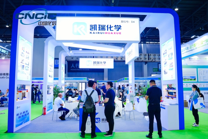 微信图片_20230920150013